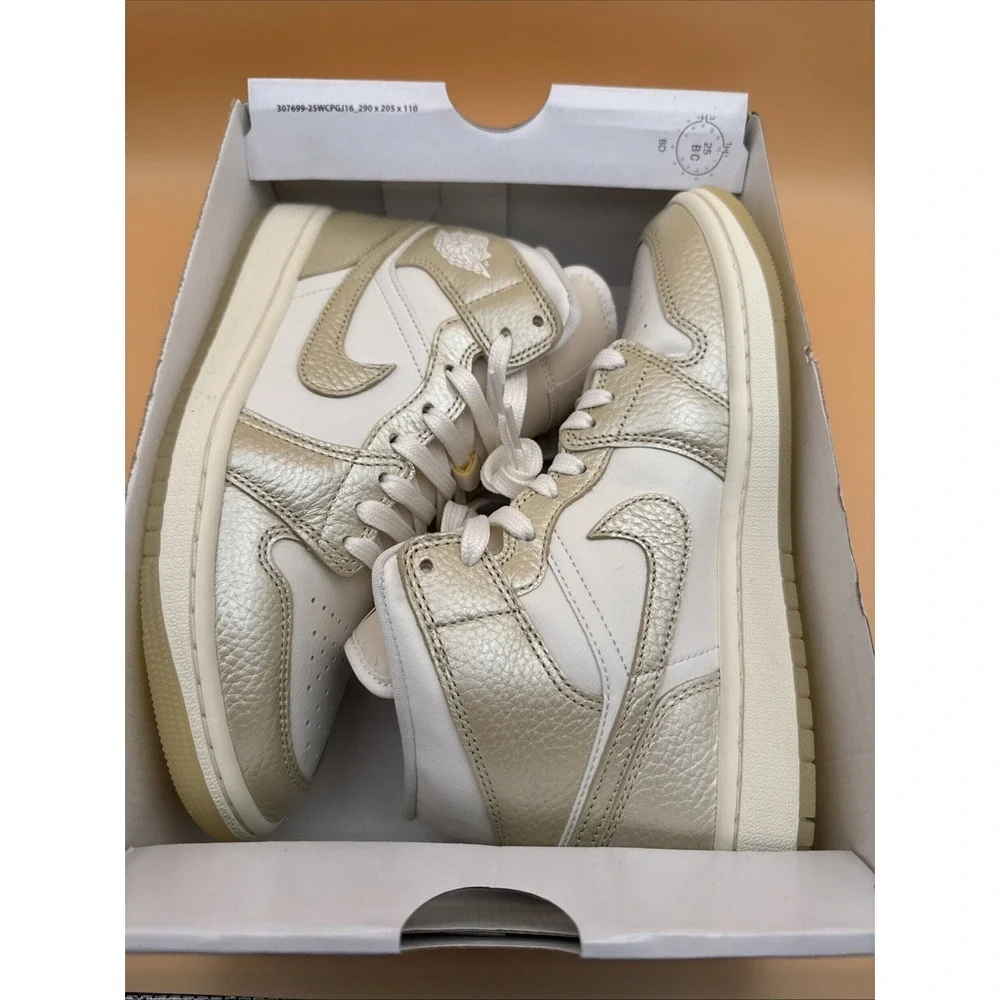 Jordan 1 Mid SE Hoops Gold Pack Sail Pale Ivory Team Gold High Top NIB Size 8